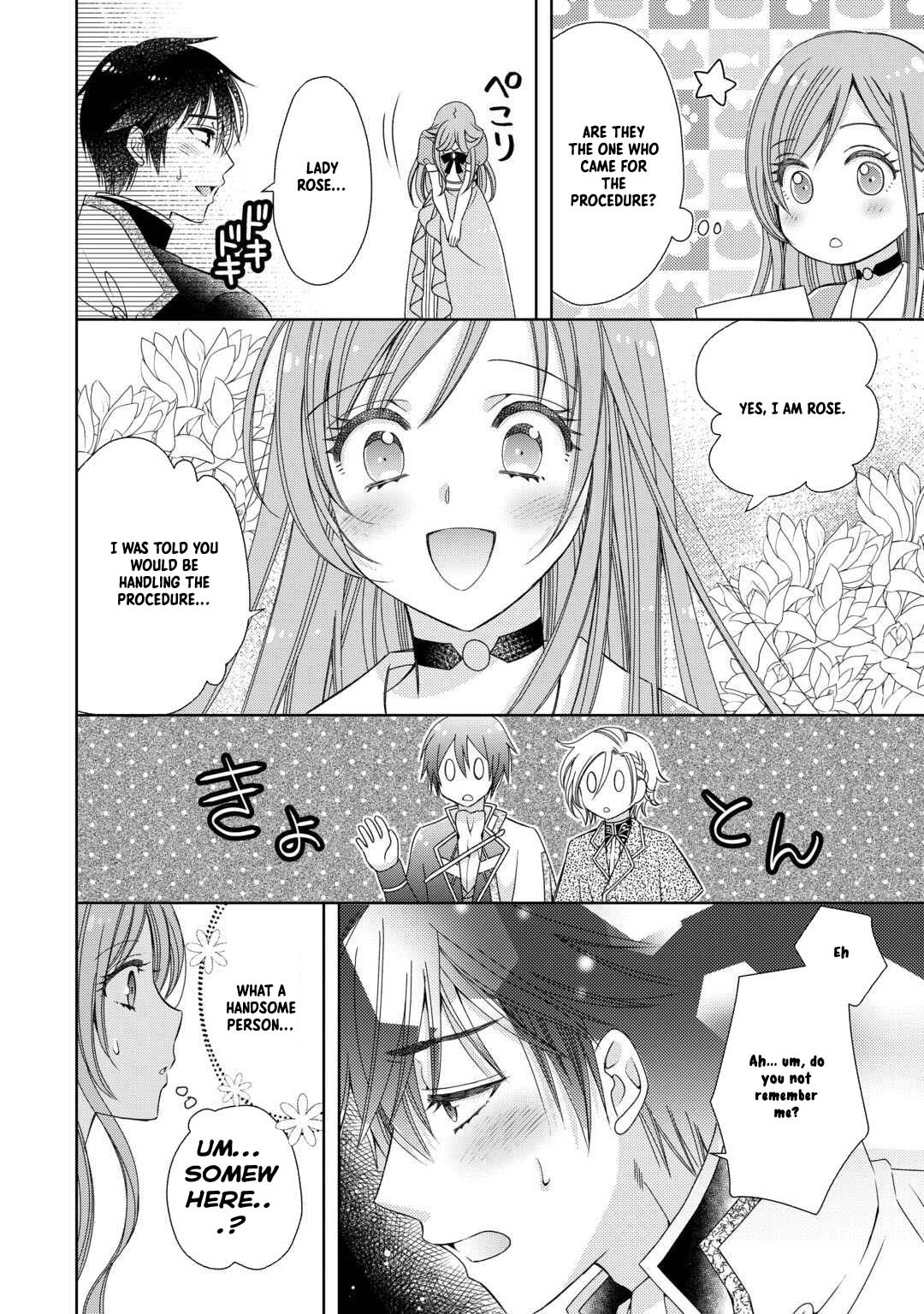 The Poor Lord’s Daughter Brings Happiness to Everyone in the Royal Capital Chapter 2 Page 22